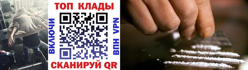 Псилоцибиновые грибы Свободный