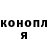 ГАШ 40% ТГК Giacomo D