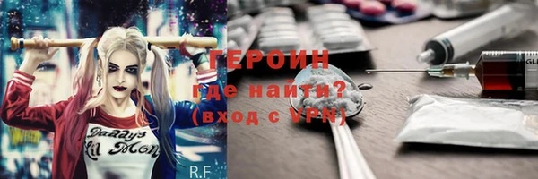 apvp Баксан