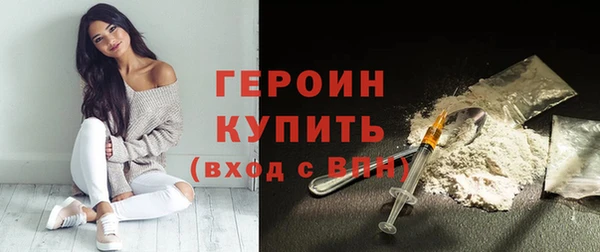 мет Балабаново