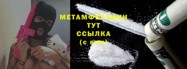 apvp Баксан