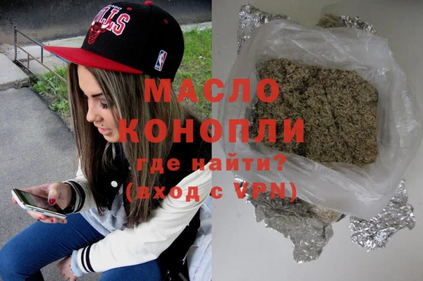 мет Балабаново
