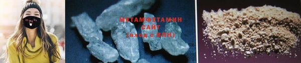 мет Балабаново