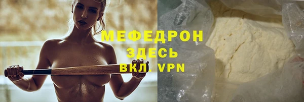 apvp Баксан