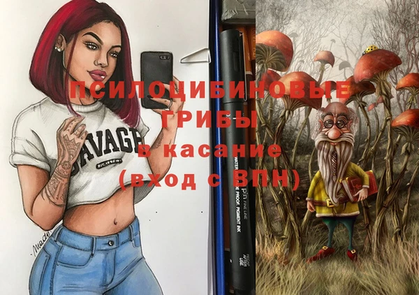 мет Балабаново