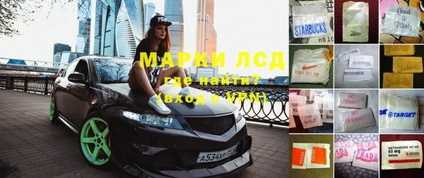 apvp Баксан