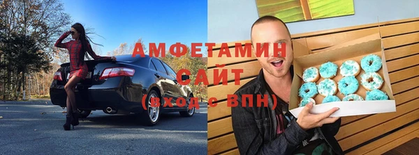 мет Балабаново