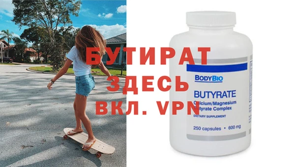 apvp Баксан