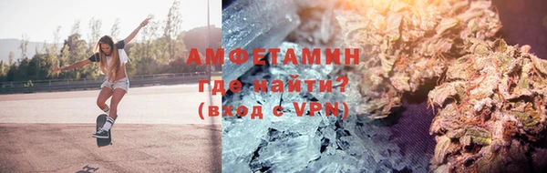 мет Балабаново