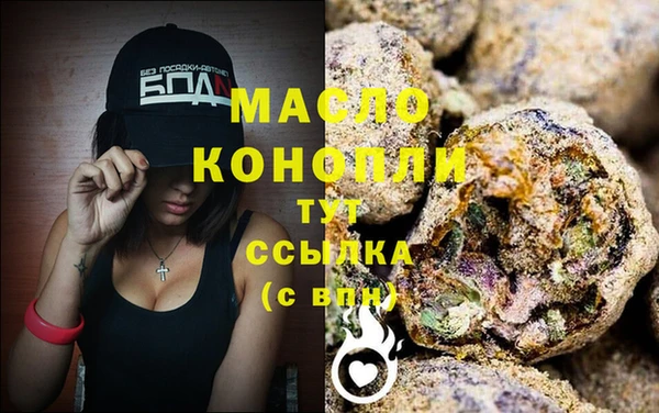 apvp Баксан