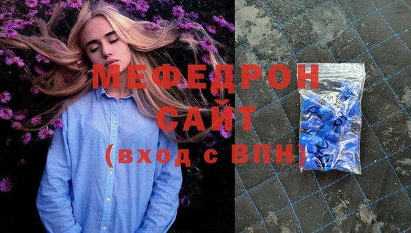 apvp Баксан
