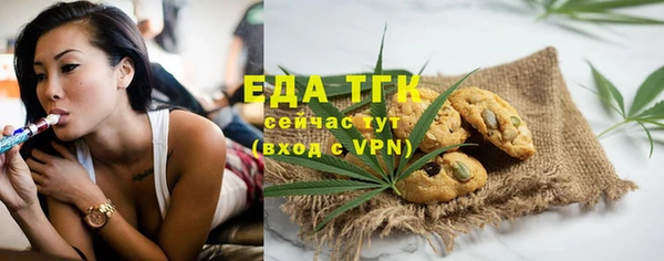 мет Балабаново