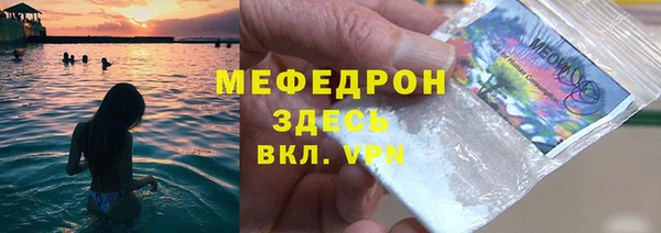 apvp Баксан